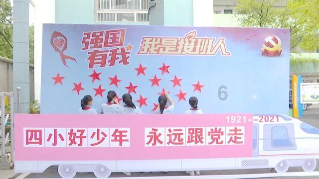 侏罗纪世界进化